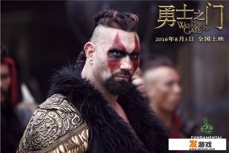 欧美电影讲述真人RPG网游BOSS变真的