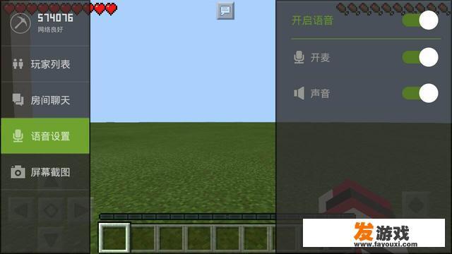 哪些游戏可以多人联机极限生存