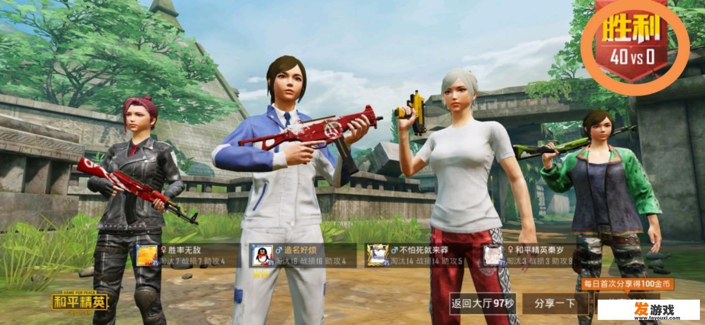 哪些游戏可以多人联机极限生存