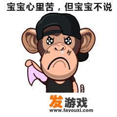 有哪些搞笑小说值得推荐