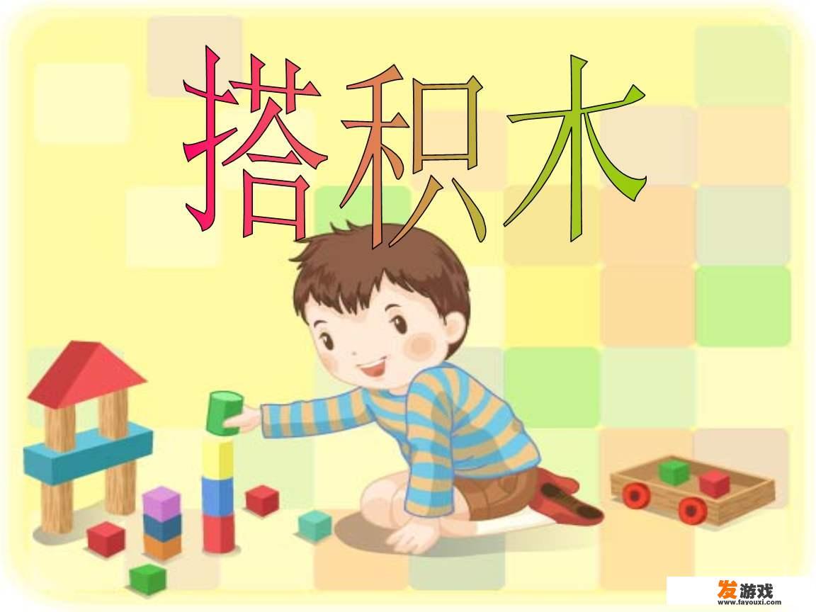 玩什么游戏可以锻炼思维能力