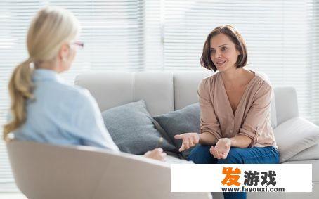 网络心理咨询靠谱吗