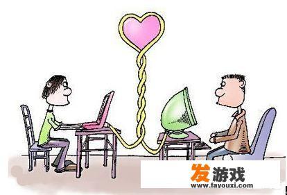 网络心理咨询靠谱吗