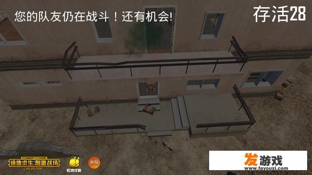 刺激战场：海岛图出现“吃人”事件！事发5秒后，玩家落地成盒！对此你怎么看