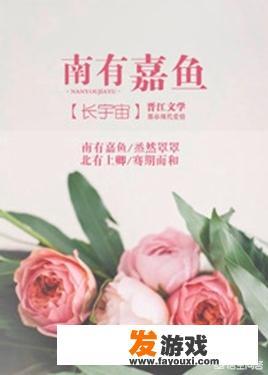 有没有男女主角互怼的小说推荐