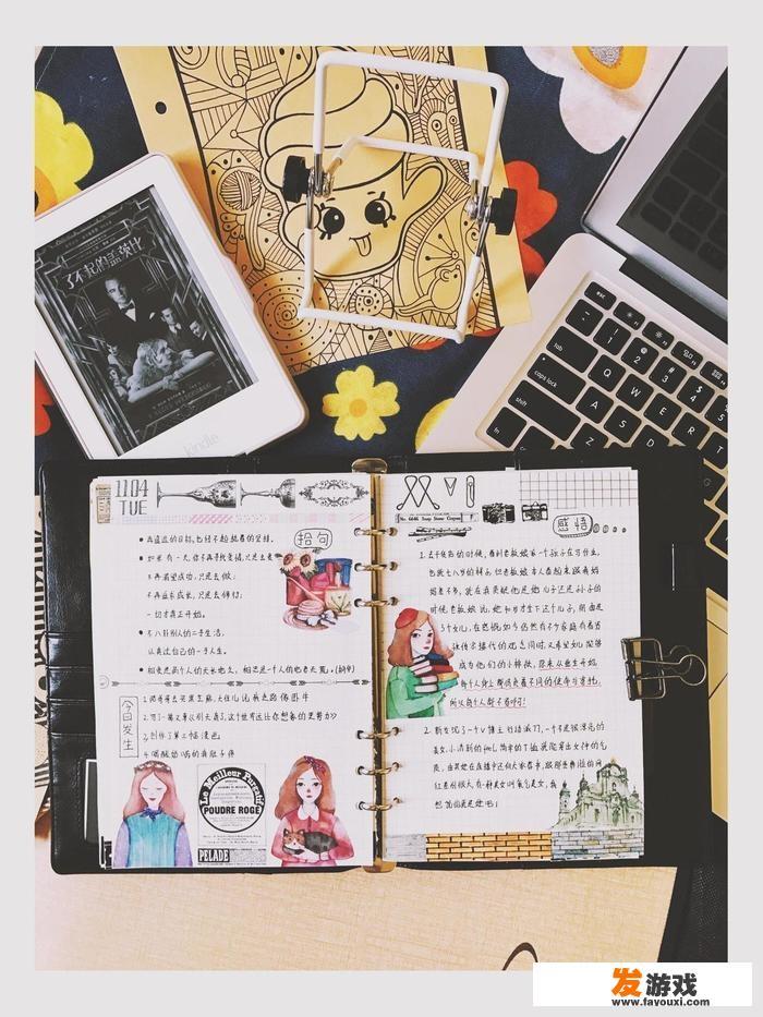 有什么好看的手帐排版或手帐简笔画分享