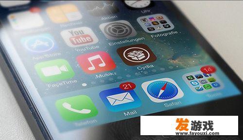 你觉得现在iPhone还有越狱的必要吗
