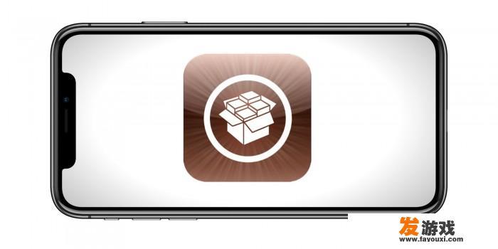 你觉得现在iPhone还有越狱的必要吗