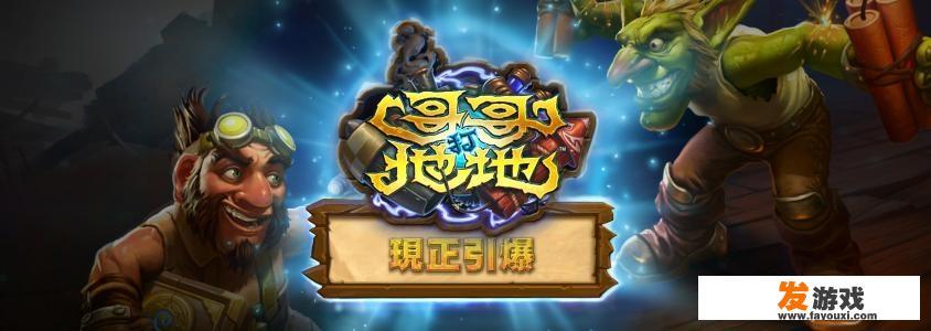 你见过哪些很“沙雕”的中文游戏译名