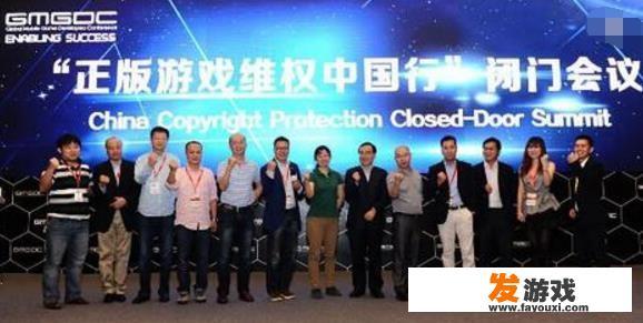 土豪玩家被封号状告游戏公司索赔十多万，网游玩家如何维权