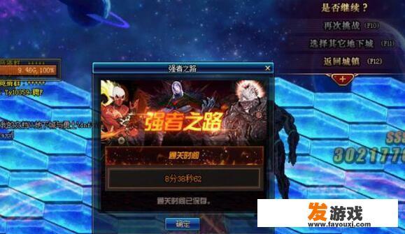 如何评价国产游戏