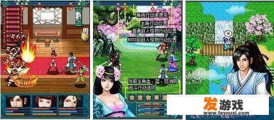 为什么以前那些好玩的单机rpg手机游戏莫名其妙都消失了