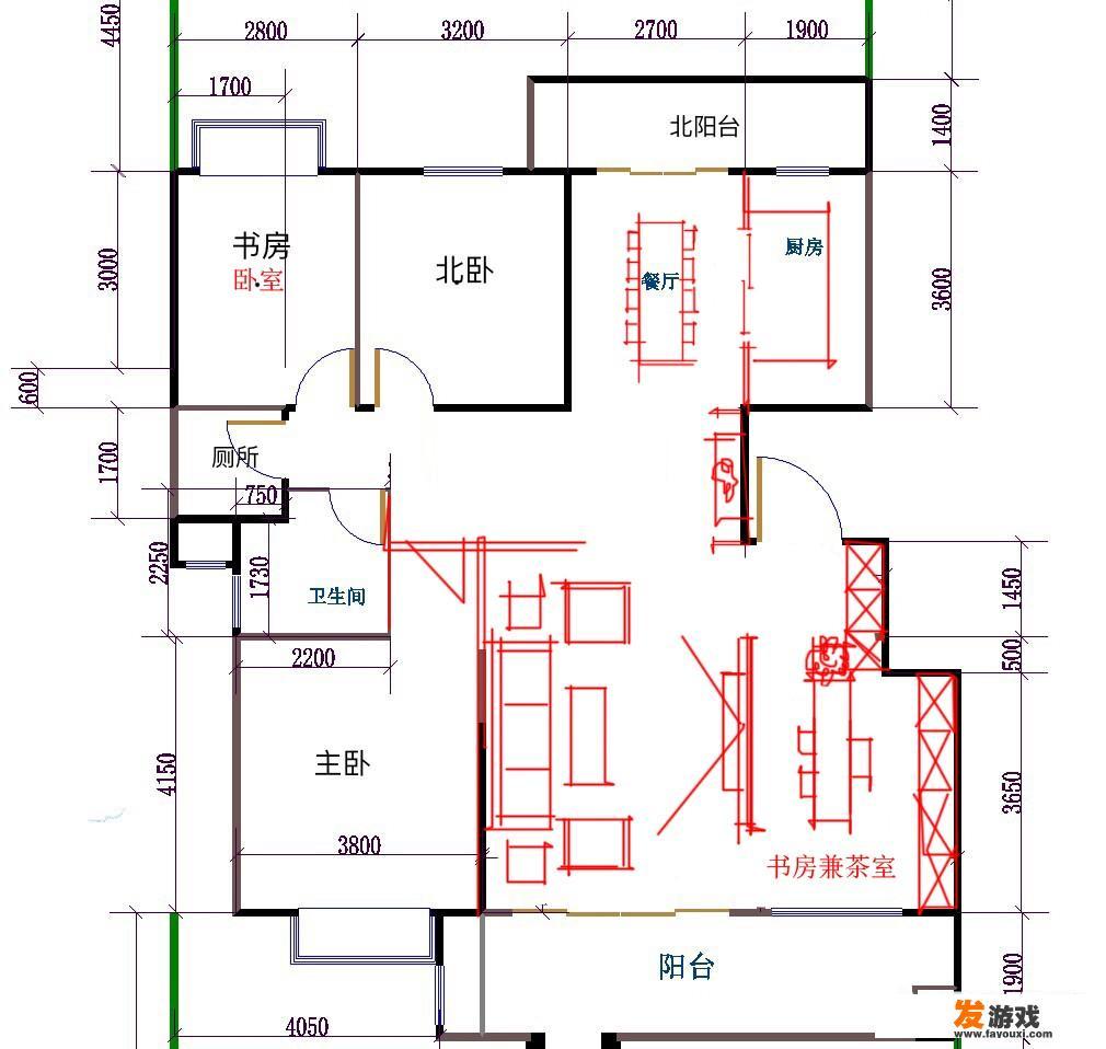户型设计