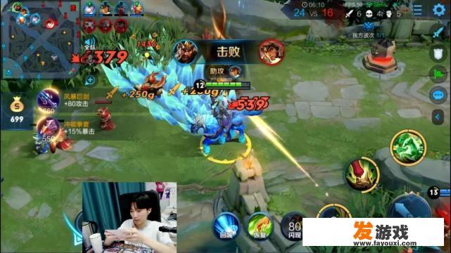 《王者荣耀》觉醒之战“四大恶人”火了，张大仙被多次教育，钟馗成恶人之首，你觉得呢