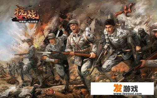 抗战，系统，的小说