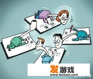 如何看待考试作弊现象