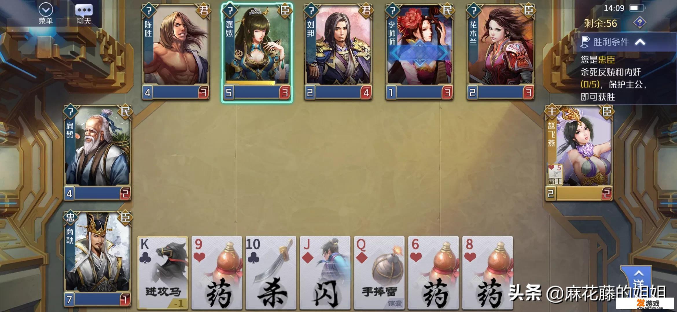不出门的时间，都在家玩什么游戏呢？有好玩的游戏推荐吗