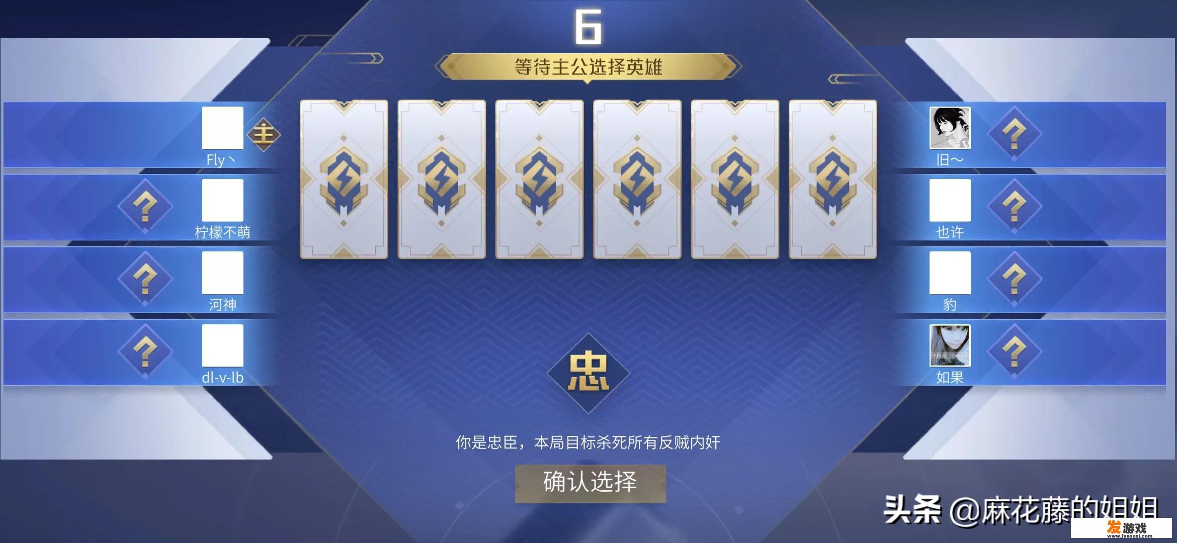 不出门的时间，都在家玩什么游戏呢？有好玩的游戏推荐吗
