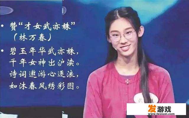 孩子习惯拿爸爸妈妈手机玩游戏，甚至游戏成瘾，家长如何调整最好