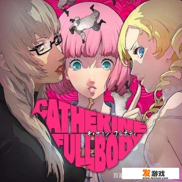 适合女生玩的治愈系游戏有哪些