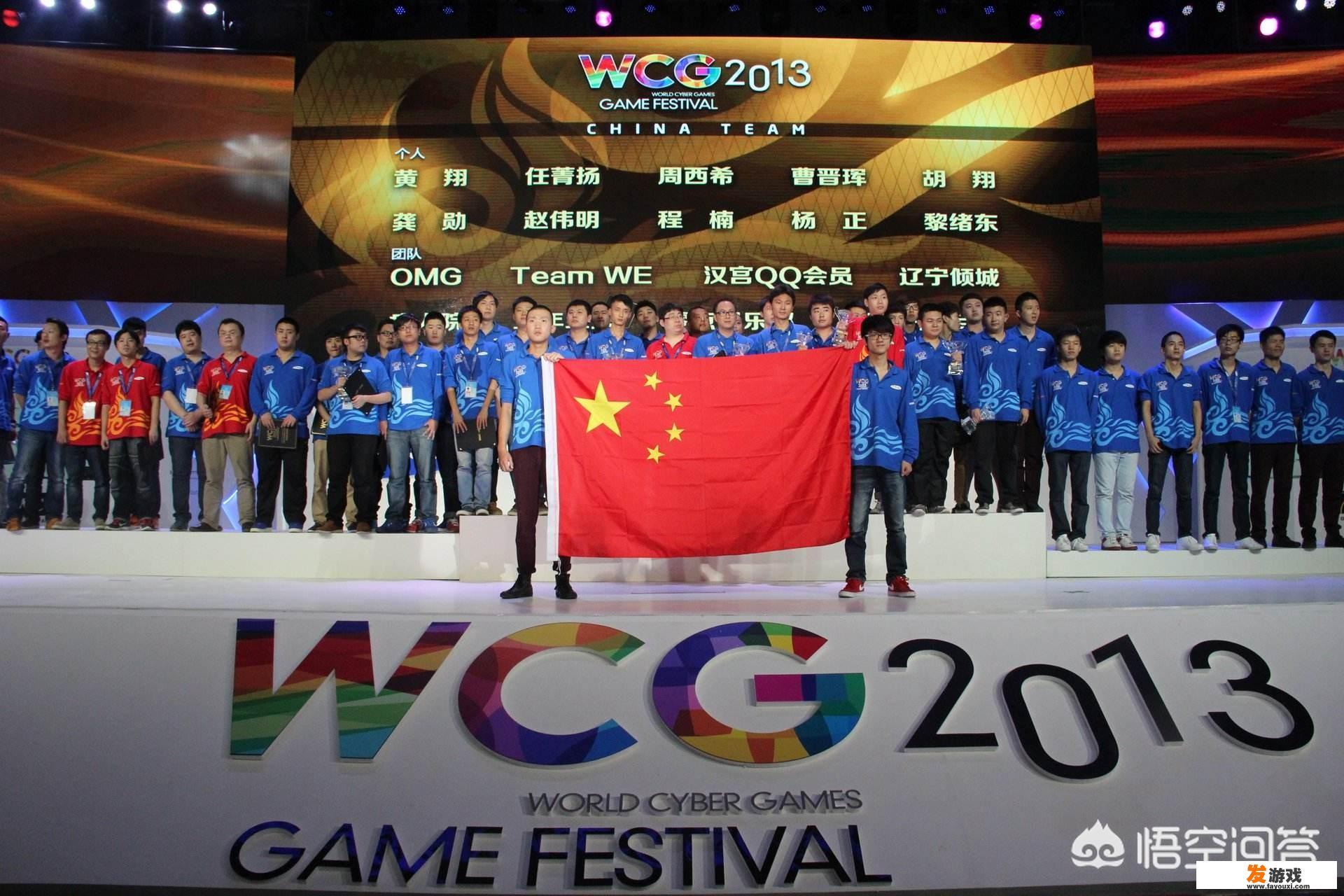 韩国游戏为什么这么厉害？DNF、穿越火线、吃鸡这些火爆游戏的原型都是韩国的