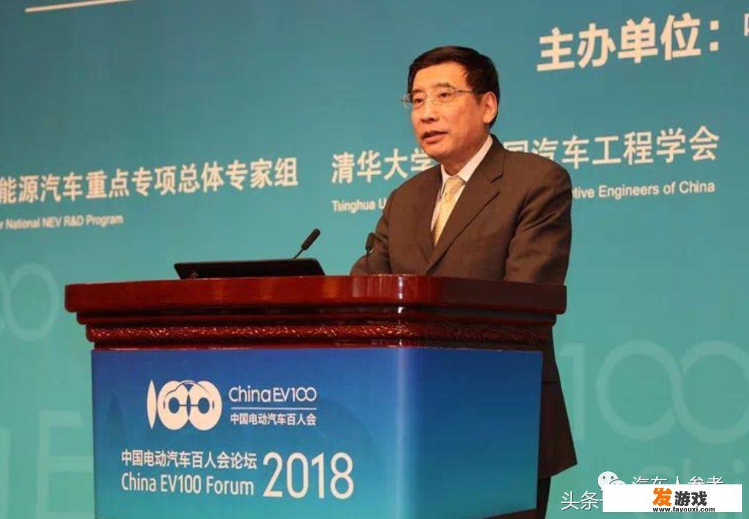 我想知道燃油车还能存活多久