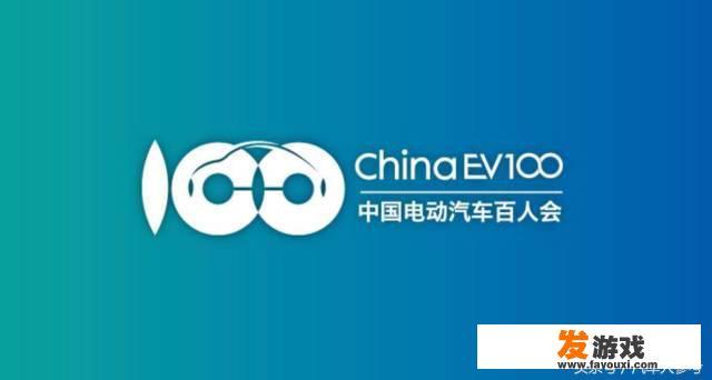 我想知道燃油车还能存活多久