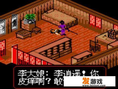 插卡的在电视机上玩的游戏机有什么好玩的游戏