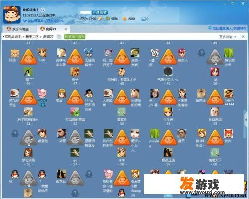 那些年你喜欢玩的QQ游戏有哪些，还是只喜欢QQ农场和空间装扮
