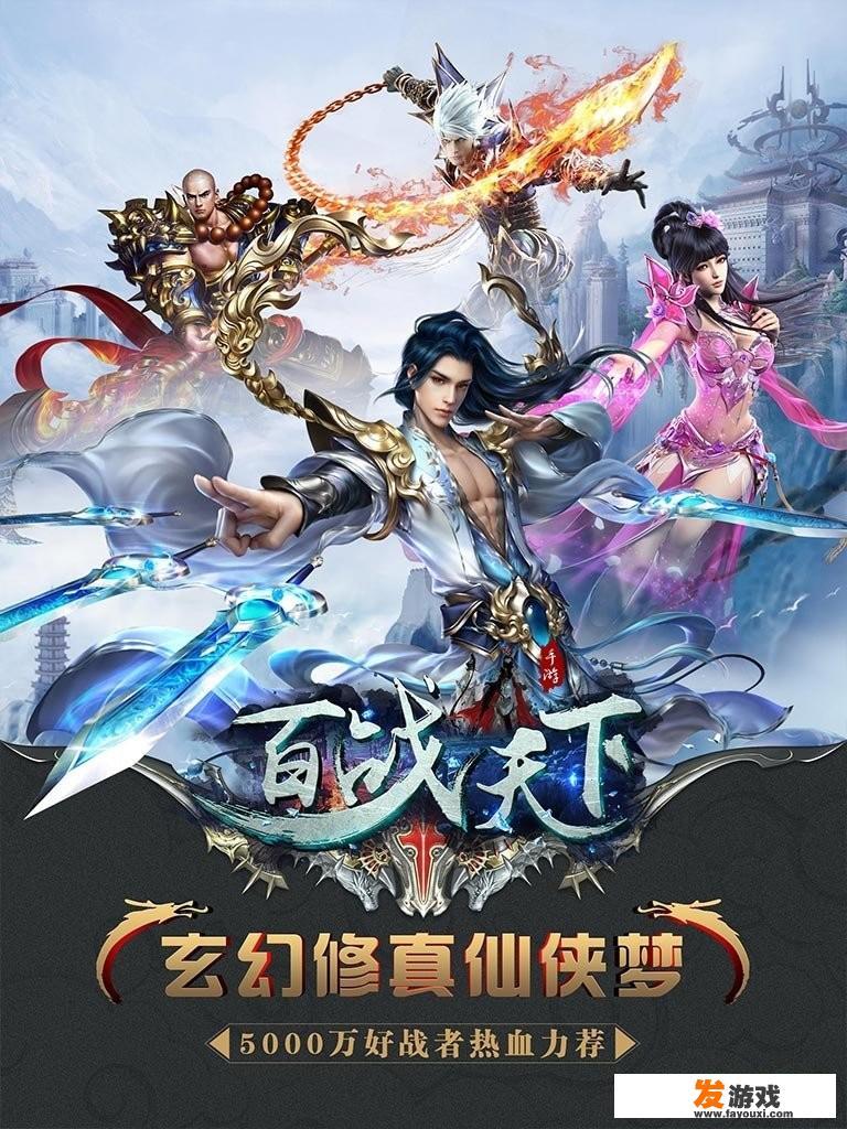 为什么看起来几乎无亮点的网页游戏也让有的玩家痴迷并投入了少则几百多则数万的钱