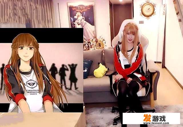 LOL腐团儿直播COS苏沐橙，观众表示神仙颜值太惊艳，只是一些地方和原着差了，你怎么看