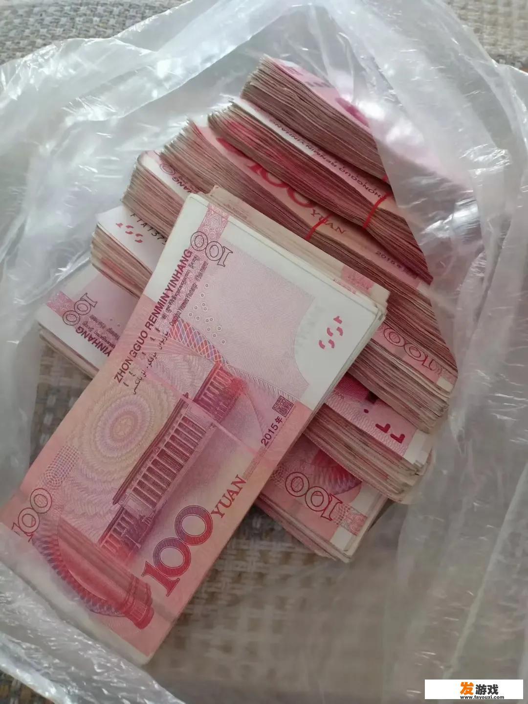 被借钱时，你听到最奇葩的一句话是什么