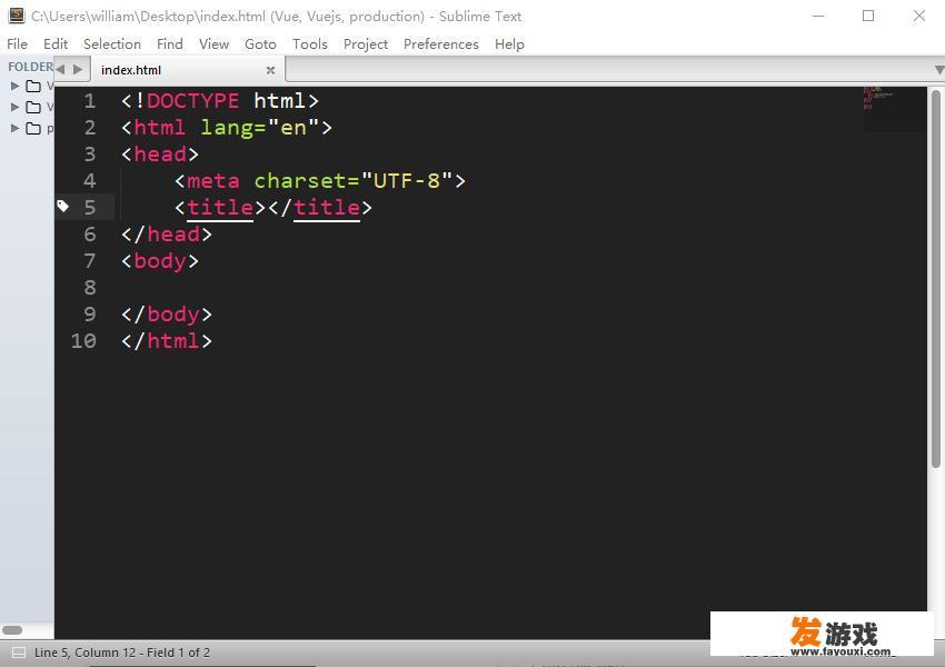 html5开发工具有哪些