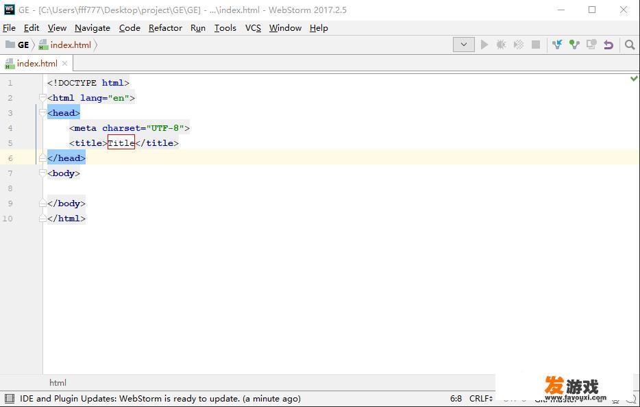 html5开发工具有哪些