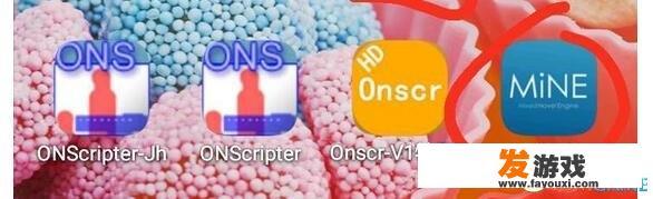psp版的ons模拟器怎么用，求下载后安装和安装游戏全教程，那个