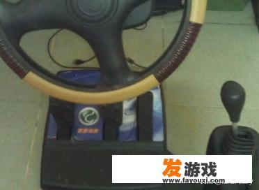 如何使用汽车模拟器