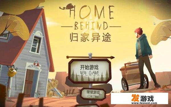 请问有哪些好玩的安卓端的单机rpg游戏