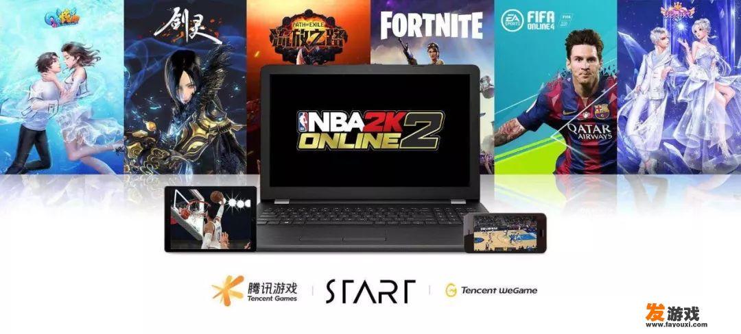 什么是云游戏？和传统游戏模式相比，有什么优劣势