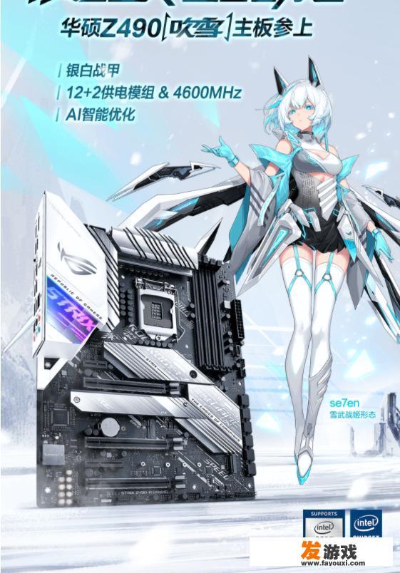 RTX3090快上架了，打算到时候入手一片来装台高颜值主机