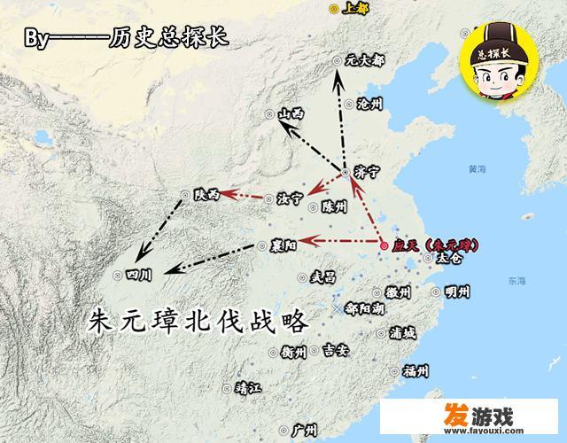 为什么古代北伐难以取得成功，但朱元璋却做到了