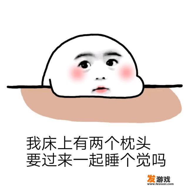 魅族手机少了很多官方应用，对此你怎么看