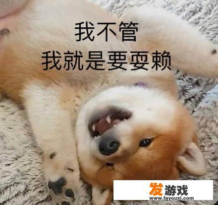 你们听过哪些毁三观的话