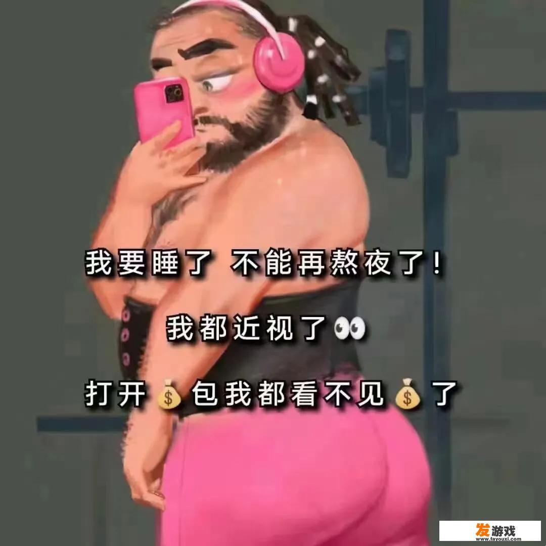 有没有全网最火的搞笑句子，能承包你一天的笑点，有哪些