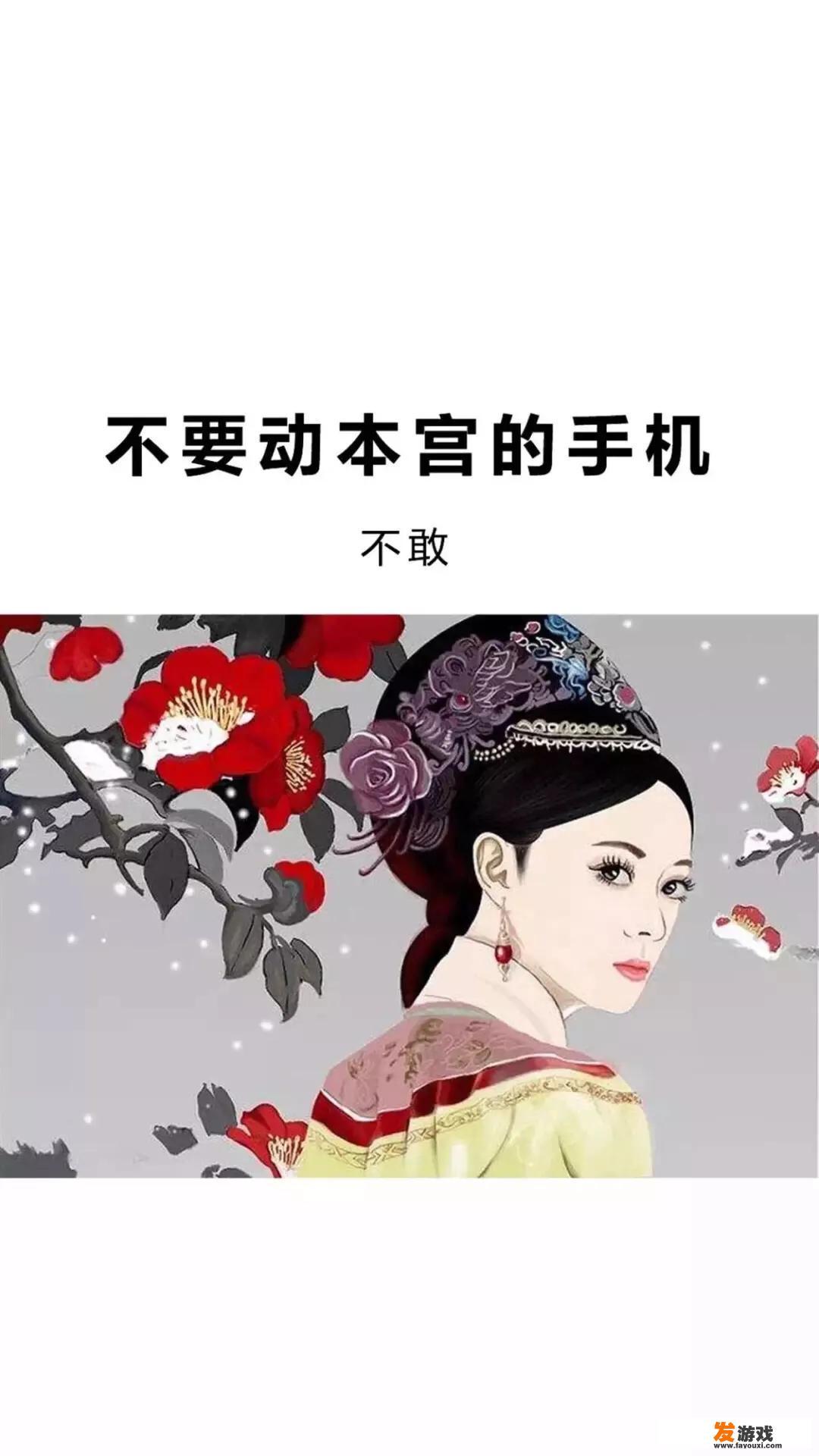 有没有全网最火的搞笑句子，能承包你一天的笑点，有哪些