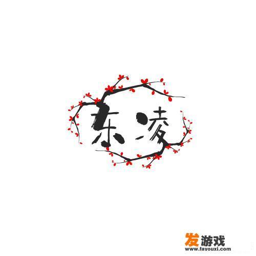 发现女朋友网络游戏里跟人结婚，还天天聊微信qq，该怎么办