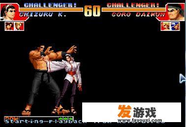 《拳皇97》游戏中致晕能力最高的人物和招式是什么