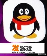 qq登录账号在线登录入口 qq登录账号在线登录入口