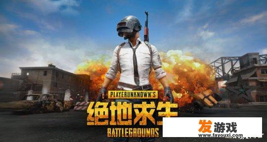 2018年会出什么网游大作