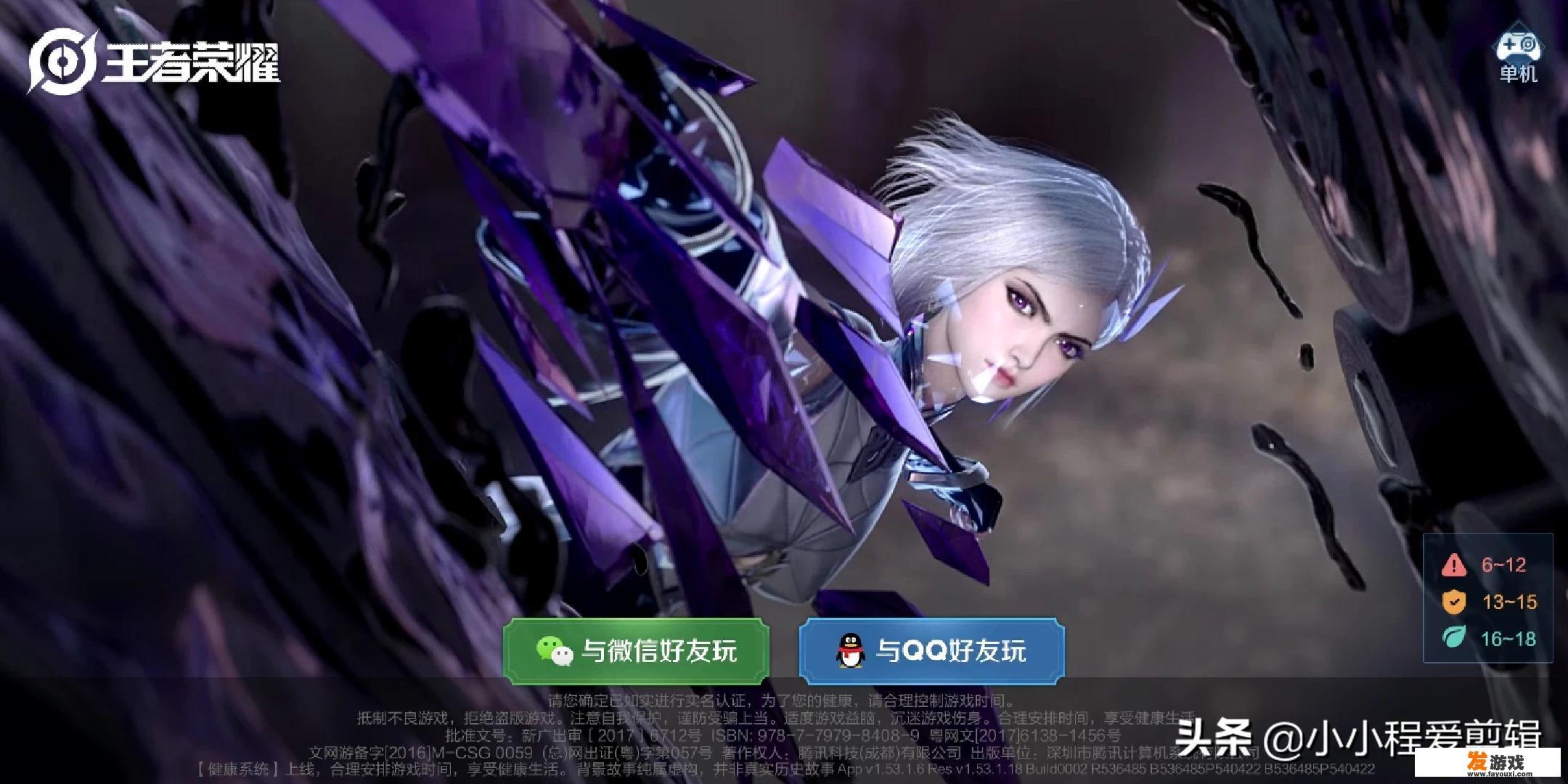 微信里什么游戏可以邀请好友一起玩呢