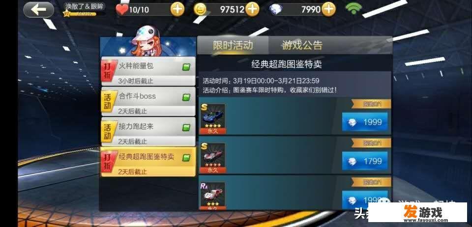 微信里什么游戏可以邀请好友一起玩呢